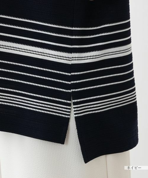 Leilian PLUS HOUSE / レリアンプラスハウス テーラードジャケット | 【店舗人気】マルチボーダーベスト【Leilian WHITE LABEL】 | 詳細13