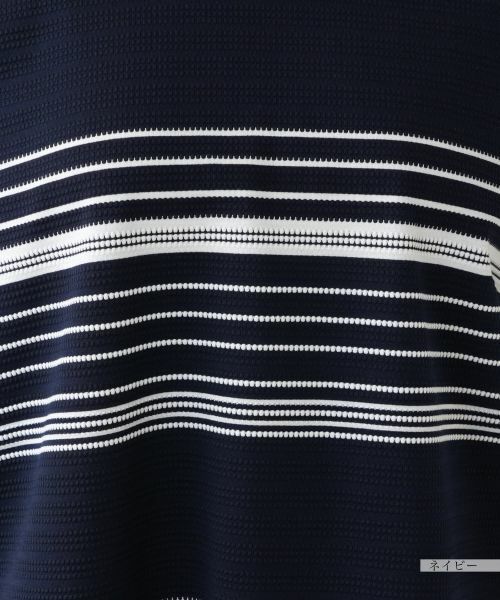 Leilian PLUS HOUSE / レリアンプラスハウス テーラードジャケット | 【店舗人気】マルチボーダーベスト【Leilian WHITE LABEL】 | 詳細14