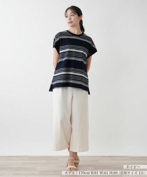 Leilian PLUS HOUSE / レリアンプラスハウス テーラードジャケット | 【店舗人気】マルチボーダーベスト【Leilian WHITE LABEL】 | 詳細4