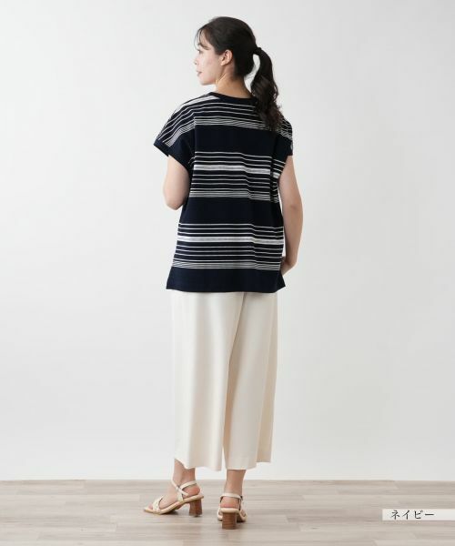 Leilian PLUS HOUSE / レリアンプラスハウス テーラードジャケット | 【店舗人気】マルチボーダーベスト【Leilian WHITE LABEL】 | 詳細6