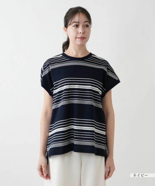 Leilian PLUS HOUSE / レリアンプラスハウス テーラードジャケット | 【店舗人気】マルチボーダーベスト【Leilian WHITE LABEL】 | 詳細7