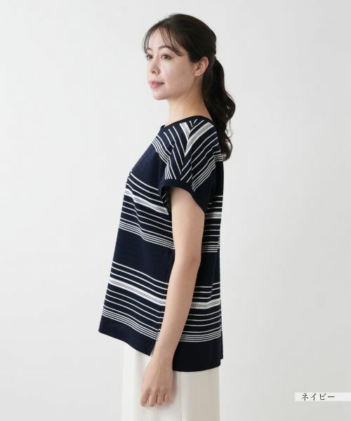 Leilian PLUS HOUSE / レリアンプラスハウス テーラードジャケット | 【店舗人気】マルチボーダーベスト【Leilian WHITE LABEL】 | 詳細8