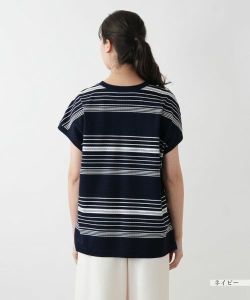 Leilian PLUS HOUSE / レリアンプラスハウス テーラードジャケット | 【店舗人気】マルチボーダーベスト【Leilian WHITE LABEL】 | 詳細9