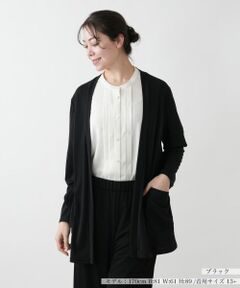 Leilian PLUS HOUSE / レリアンプラスハウス カーディガン・ボレロ | 【店舗人気】トッパーカーディガン【Leilian WHITE LABEL】