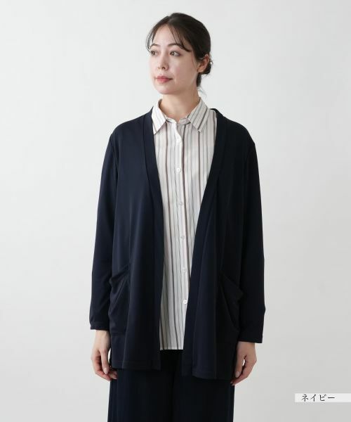 Leilian PLUS HOUSE / レリアンプラスハウス カーディガン・ボレロ | 【店舗人気】トッパーカーディガン【Leilian WHITE LABEL】 | 詳細7