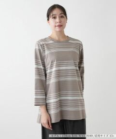 Leilian PLUS HOUSE / レリアンプラスハウス カットソー | 【店舗人気】マルチボーダーカットソー【Leilian WHITE LABEL】