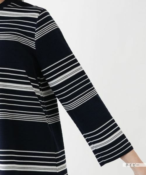 Leilian PLUS HOUSE / レリアンプラスハウス カットソー | 【店舗人気】マルチボーダーカットソー【Leilian WHITE LABEL】 | 詳細12