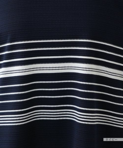 Leilian PLUS HOUSE / レリアンプラスハウス カットソー | 【店舗人気】マルチボーダーカットソー【Leilian WHITE LABEL】 | 詳細14