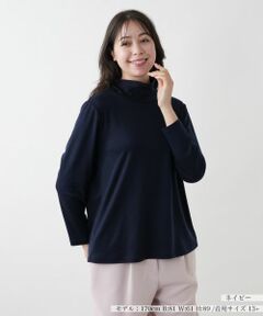 Leilian PLUS HOUSE / レリアンプラスハウス カットソー | 【店舗人気】ハイネックカットソー【Leilian WHITE LABEL】