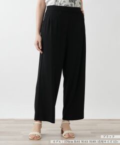 Leilian PLUS HOUSE / レリアンプラスハウス その他パンツ | 【店舗人気】ストレートパンツ【Leilian WHITE LABEL】