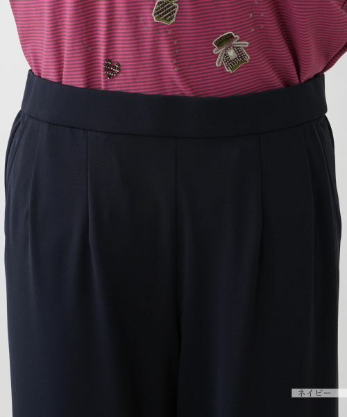 Leilian PLUS HOUSE / レリアンプラスハウス その他パンツ | 【店舗人気】ストレートパンツ【Leilian WHITE LABEL】 | 詳細10