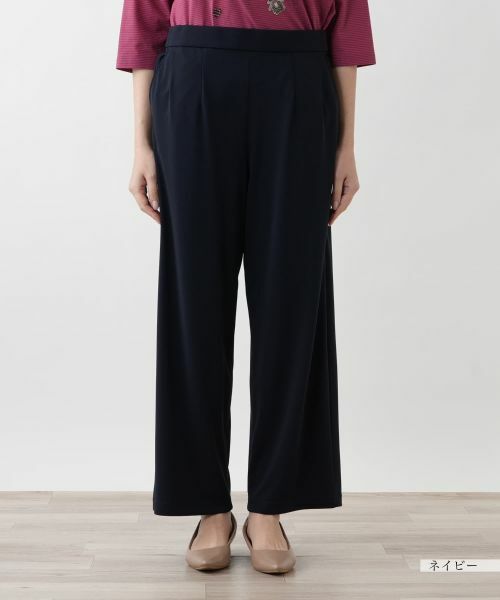 Leilian PLUS HOUSE / レリアンプラスハウス その他パンツ | 【店舗人気】ストレートパンツ【Leilian WHITE LABEL】 | 詳細7