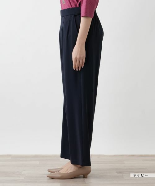 Leilian PLUS HOUSE / レリアンプラスハウス その他パンツ | 【店舗人気】ストレートパンツ【Leilian WHITE LABEL】 | 詳細8