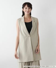 Leilian PLUS HOUSE / レリアンプラスハウス テーラードジャケット | 【店舗人気】テーラードジレ【NEMIKA】