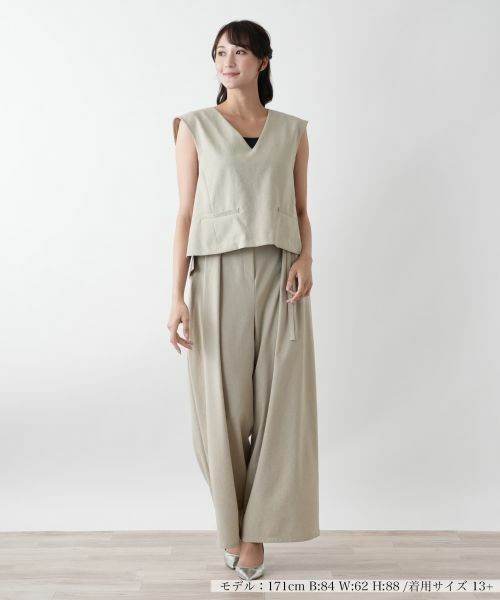 Leilian PLUS HOUSE / レリアンプラスハウス テーラードジャケット | 【店舗人気】Vネックベスト【NEMIKA】 | 詳細4