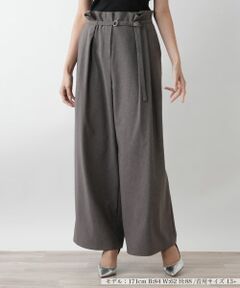 Leilian PLUS HOUSE / レリアンプラスハウス その他パンツ | 【店舗人気】タックワイドパンツ【NEMIKA】