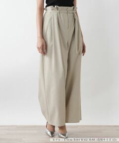 Leilian PLUS HOUSE / レリアンプラスハウス その他パンツ | 【店舗人気】タックワイドパンツ【NEMIKA】