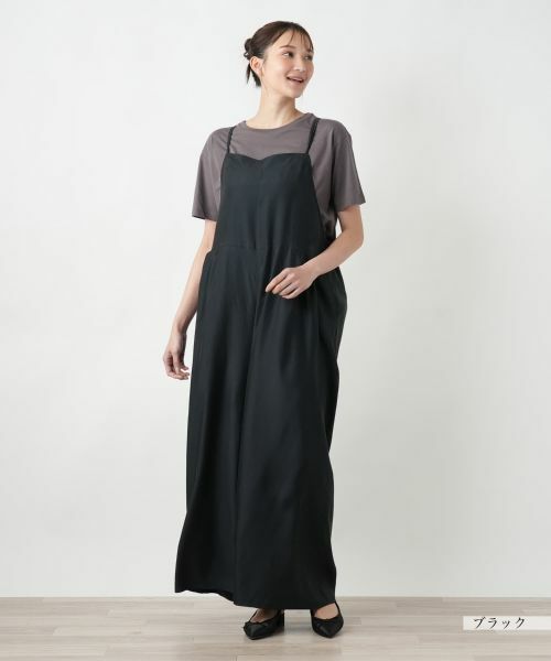 Leilian PLUS HOUSE / レリアンプラスハウス その他パンツ | 【店舗人気】ワイドサロペットパンツ【NEMIKA】 | 詳細4