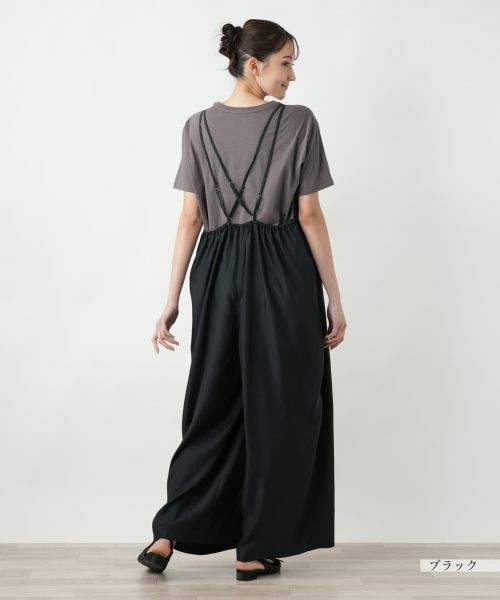 Leilian PLUS HOUSE / レリアンプラスハウス その他パンツ | 【店舗人気】ワイドサロペットパンツ【NEMIKA】 | 詳細6