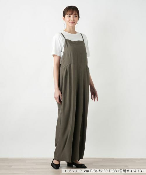 Leilian PLUS HOUSE / レリアンプラスハウス その他パンツ | 【店舗人気】ワイドサロペットパンツ【NEMIKA】 | 詳細7