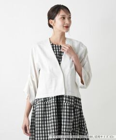 Leilian PLUS HOUSE / レリアンプラスハウス テーラードジャケット | Vネックジャケット【NEMIKA】