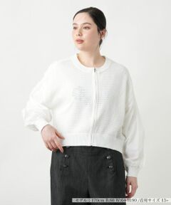 Leilian PLUS HOUSE / レリアンプラスハウス カーディガン・ボレロ | 【店舗人気】異素材ジップカーディガン【NEMIKA】