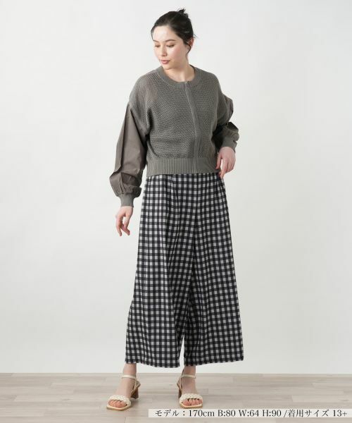 Leilian PLUS HOUSE / レリアンプラスハウス カーディガン・ボレロ | 【店舗人気】異素材ジップカーディガン【NEMIKA】 | 詳細7