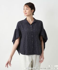 Leilian PLUS HOUSE / レリアンプラスハウス シャツ・ブラウス | 【店舗人気】ドット柄フレアスリーブシャツ【NEMIKA】