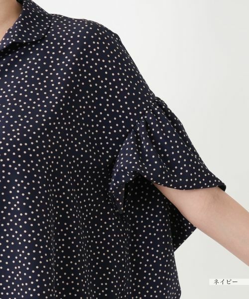 Leilian PLUS HOUSE / レリアンプラスハウス シャツ・ブラウス | 【店舗人気】ドット柄フレアスリーブシャツ【NEMIKA】 | 詳細12
