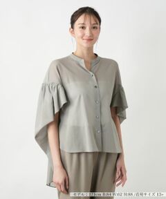 Leilian PLUS HOUSE / レリアンプラスハウス シャツ・ブラウス | 【店舗人気】フレアスリーブブラウス【NEMIKA】