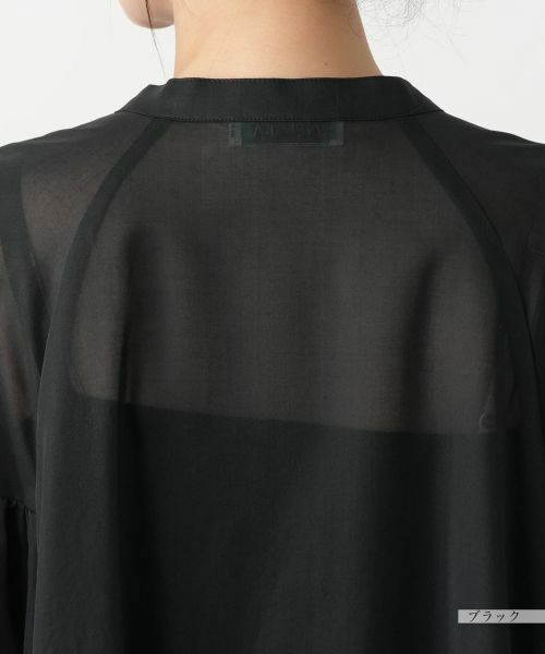 Leilian PLUS HOUSE / レリアンプラスハウス シャツ・ブラウス | 【店舗人気】フレアスリーブブラウス【NEMIKA】 | 詳細11