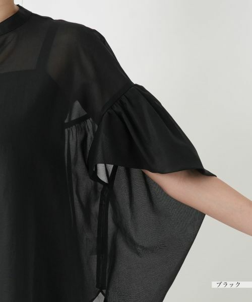 Leilian PLUS HOUSE / レリアンプラスハウス シャツ・ブラウス | 【店舗人気】フレアスリーブブラウス【NEMIKA】 | 詳細12