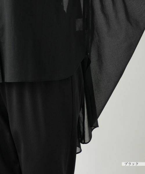 Leilian PLUS HOUSE / レリアンプラスハウス シャツ・ブラウス | 【店舗人気】フレアスリーブブラウス【NEMIKA】 | 詳細13