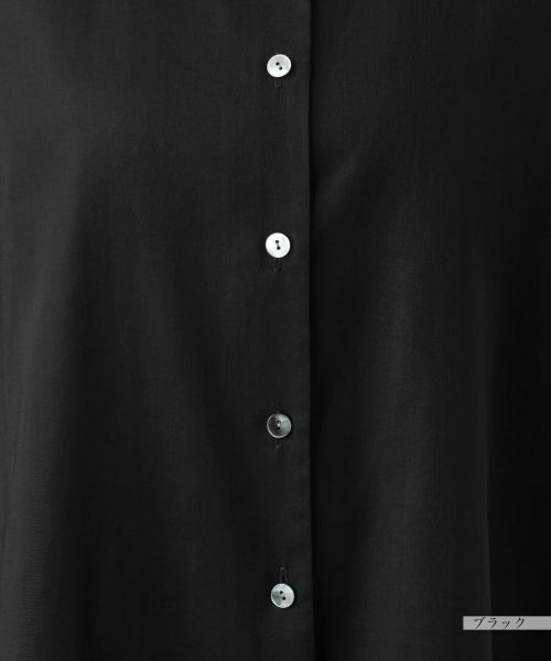 Leilian PLUS HOUSE / レリアンプラスハウス シャツ・ブラウス | 【店舗人気】フレアスリーブブラウス【NEMIKA】 | 詳細14