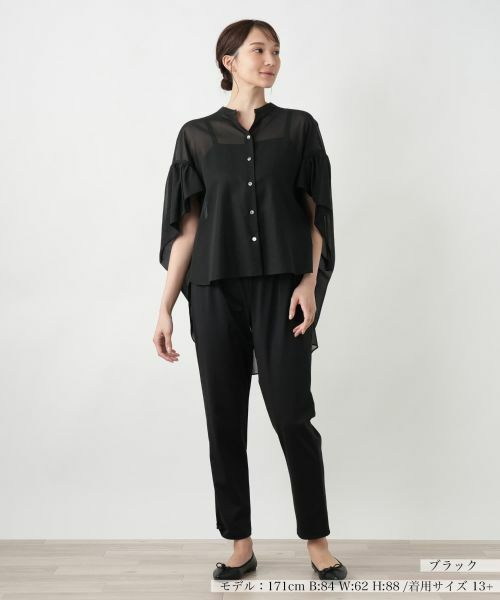 Leilian PLUS HOUSE / レリアンプラスハウス シャツ・ブラウス | 【店舗人気】フレアスリーブブラウス【NEMIKA】 | 詳細4