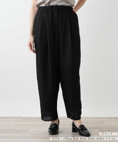 Leilian PLUS HOUSE / レリアンプラスハウス その他パンツ | タックワイドパンツ【NEMIKA】