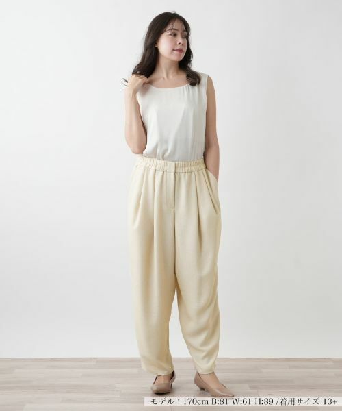 Leilian PLUS HOUSE / レリアンプラスハウス その他パンツ | タックワイドパンツ【NEMIKA】 | 詳細4