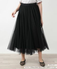 Leilian PLUS HOUSE / レリアンプラスハウス ミニ・ひざ丈スカート | 【店舗人気】チュールロングスカート【BOURGE】