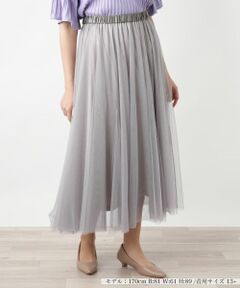 Leilian PLUS HOUSE / レリアンプラスハウス ミニ・ひざ丈スカート | 【店舗人気】チュールロングスカート【BOURGE】