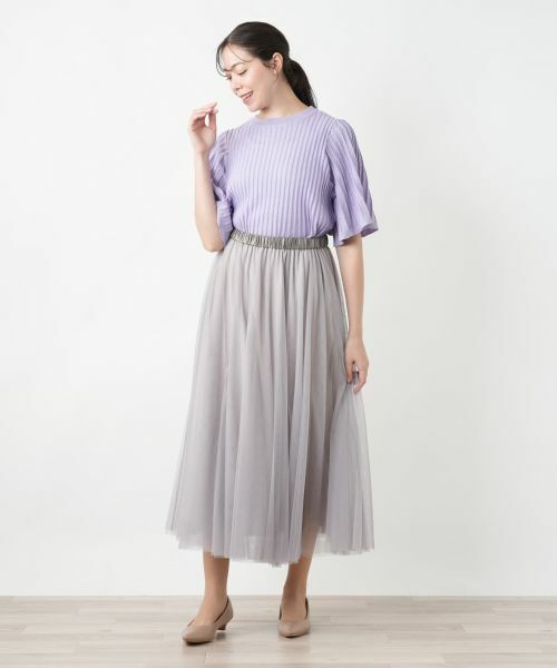 Leilian PLUS HOUSE / レリアンプラスハウス ミニ・ひざ丈スカート | 【店舗人気】チュールロングスカート【BOURGE】 | 詳細1