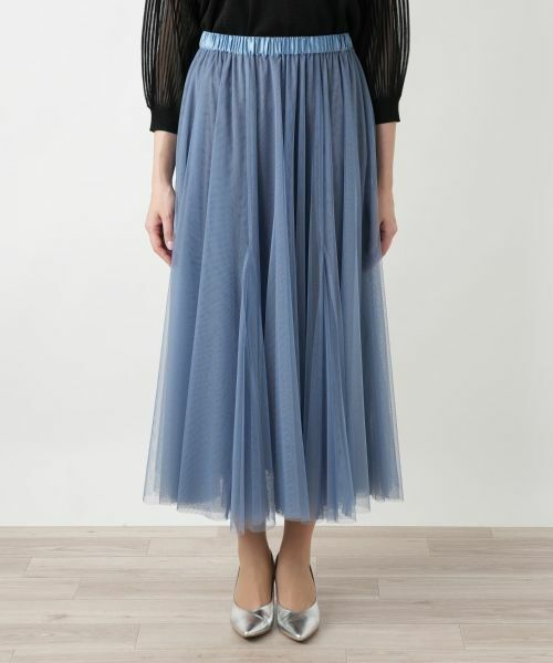 Leilian PLUS HOUSE / レリアンプラスハウス ミニ・ひざ丈スカート | 【店舗人気】チュールロングスカート【BOURGE】 | 詳細13