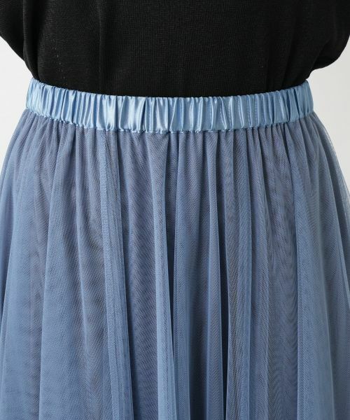 Leilian PLUS HOUSE / レリアンプラスハウス ミニ・ひざ丈スカート | 【店舗人気】チュールロングスカート【BOURGE】 | 詳細16