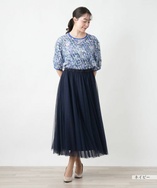 Leilian PLUS HOUSE / レリアンプラスハウス ミニ・ひざ丈スカート | 【店舗人気】チュールロングスカート【BOURGE】 | 詳細7