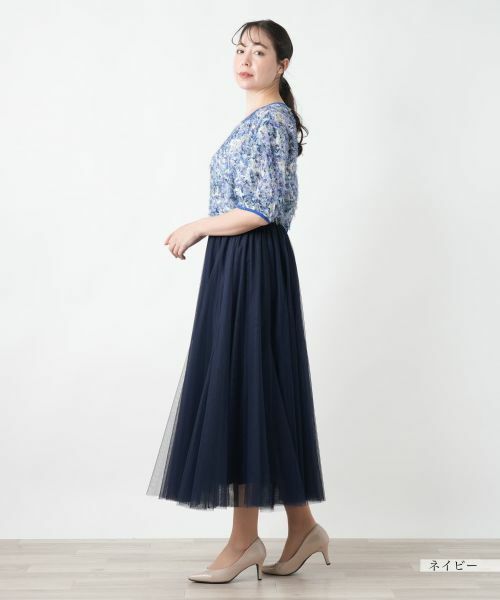 Leilian PLUS HOUSE / レリアンプラスハウス ミニ・ひざ丈スカート | 【店舗人気】チュールロングスカート【BOURGE】 | 詳細8