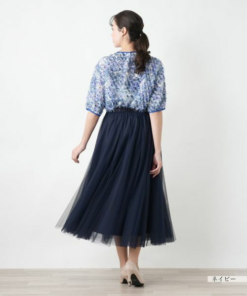 Leilian PLUS HOUSE / レリアンプラスハウス ミニ・ひざ丈スカート | 【店舗人気】チュールロングスカート【BOURGE】 | 詳細9