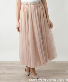 Leilian PLUS HOUSE / レリアンプラスハウス ミニ・ひざ丈スカート | 【店舗人気】メッシュフレアスカート【BOURGE】