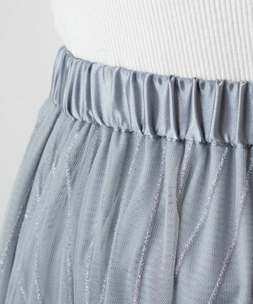 Leilian PLUS HOUSE / レリアンプラスハウス ミニ・ひざ丈スカート | 【店舗人気】メッシュフレアスカート【BOURGE】 | 詳細8