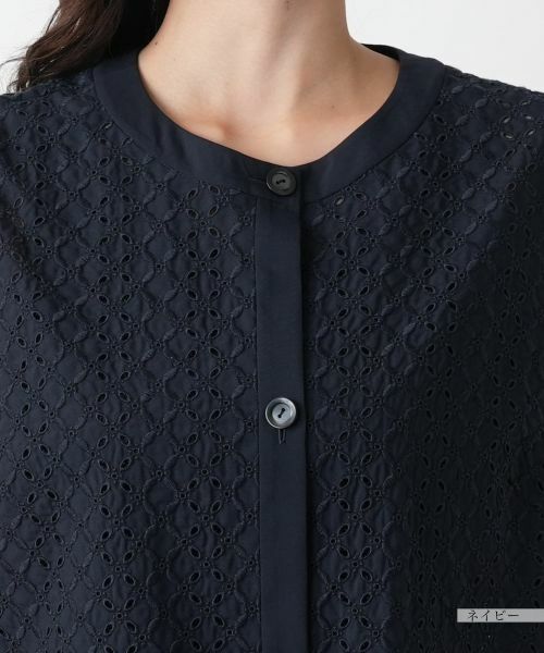 Leilian PLUS HOUSE / レリアンプラスハウス テーラードジャケット | レースベスト【Leilian WHITE LABEL】 | 詳細10