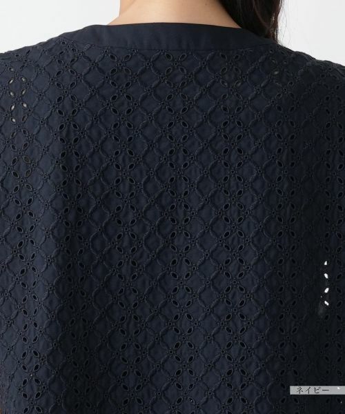 Leilian PLUS HOUSE / レリアンプラスハウス テーラードジャケット | レースベスト【Leilian WHITE LABEL】 | 詳細11