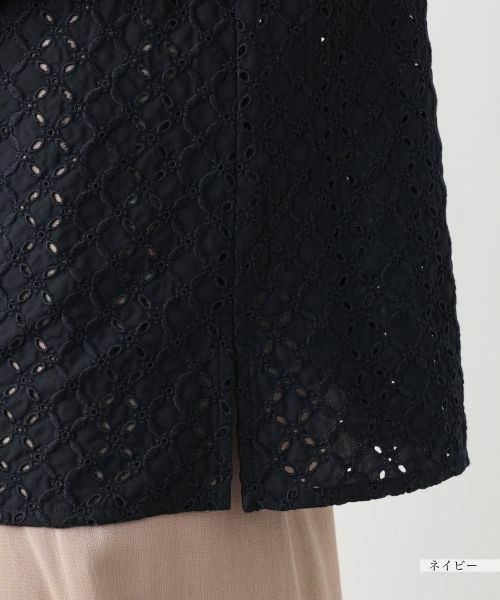 Leilian PLUS HOUSE / レリアンプラスハウス テーラードジャケット | レースベスト【Leilian WHITE LABEL】 | 詳細13